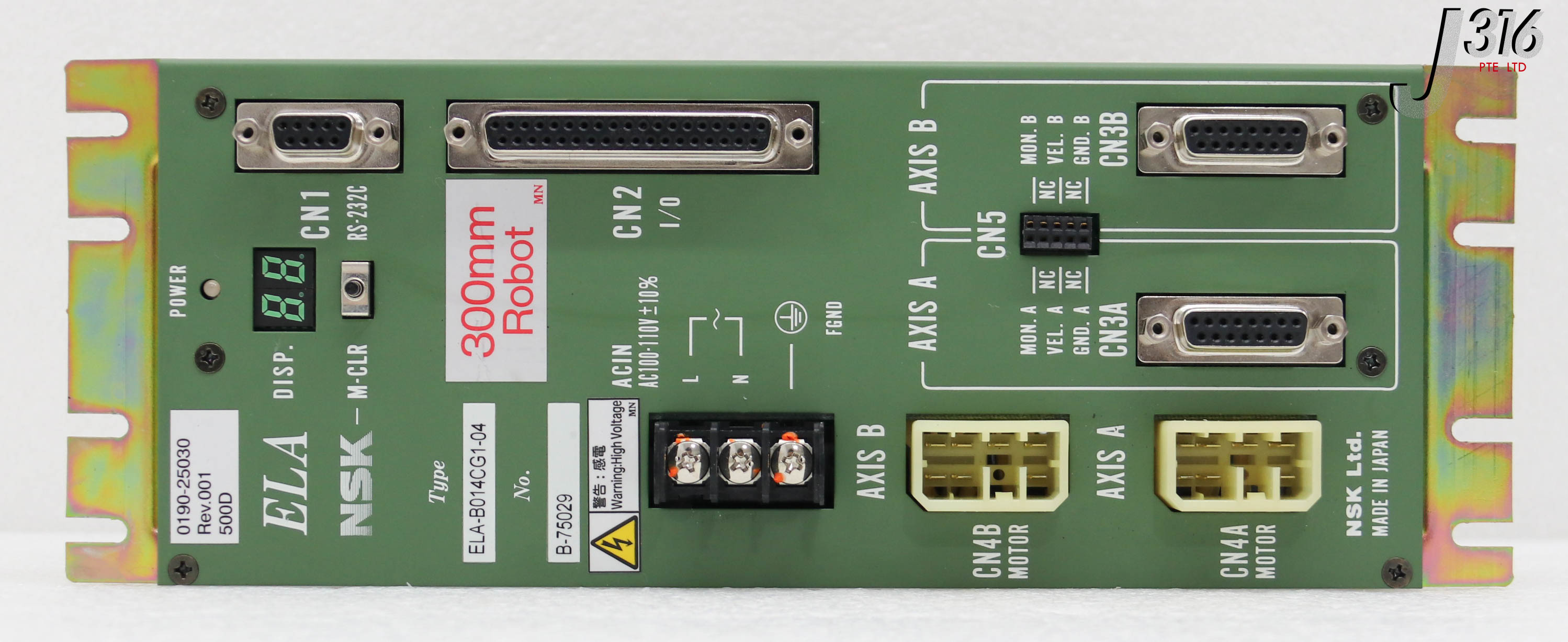 34272 APPLIED MATERIALS ASSY, DIRECT DRIVE ROBOT ROT, SINGLE 0010